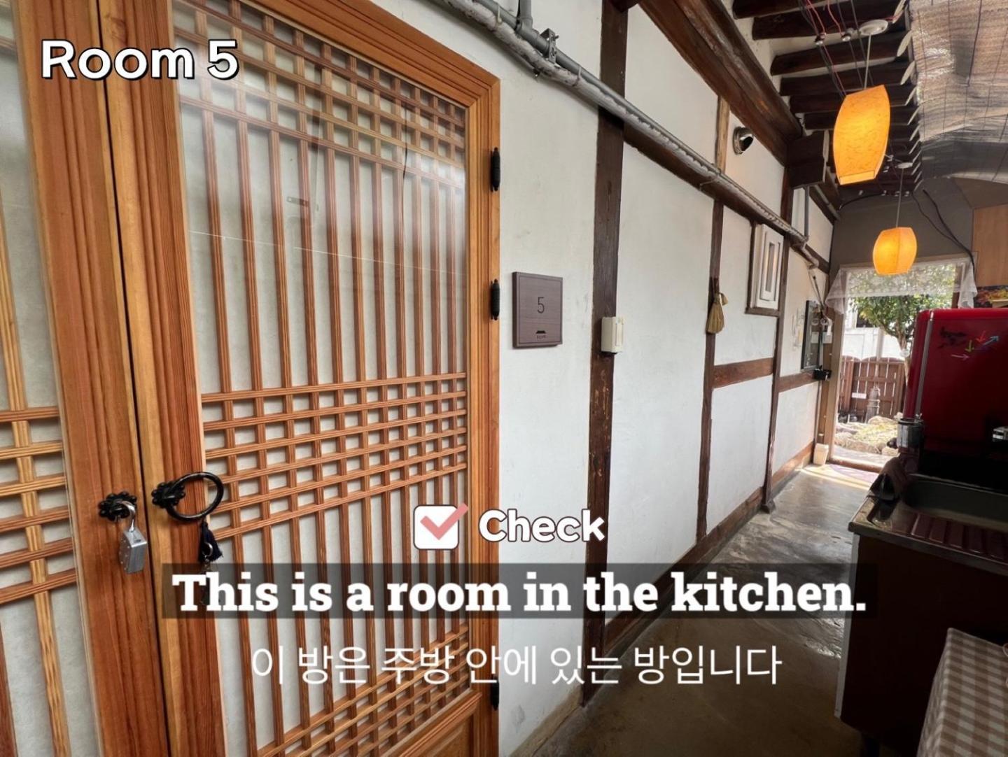 Pungnam House Hotel Jeonju Exterior photo