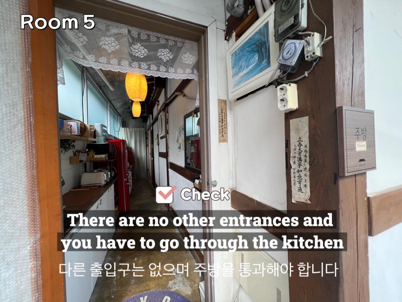 Pungnam House Hotel Jeonju Exterior photo